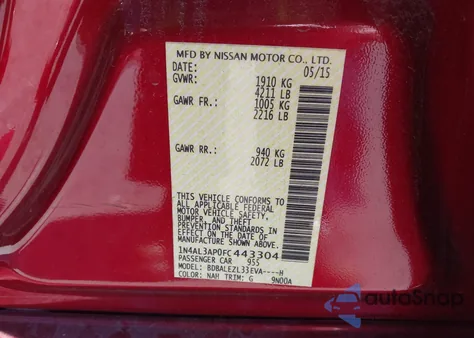 2015 Nissan Altima 2.5 S из США, поврежденный, VIN 1N4AL3AP0FC443304